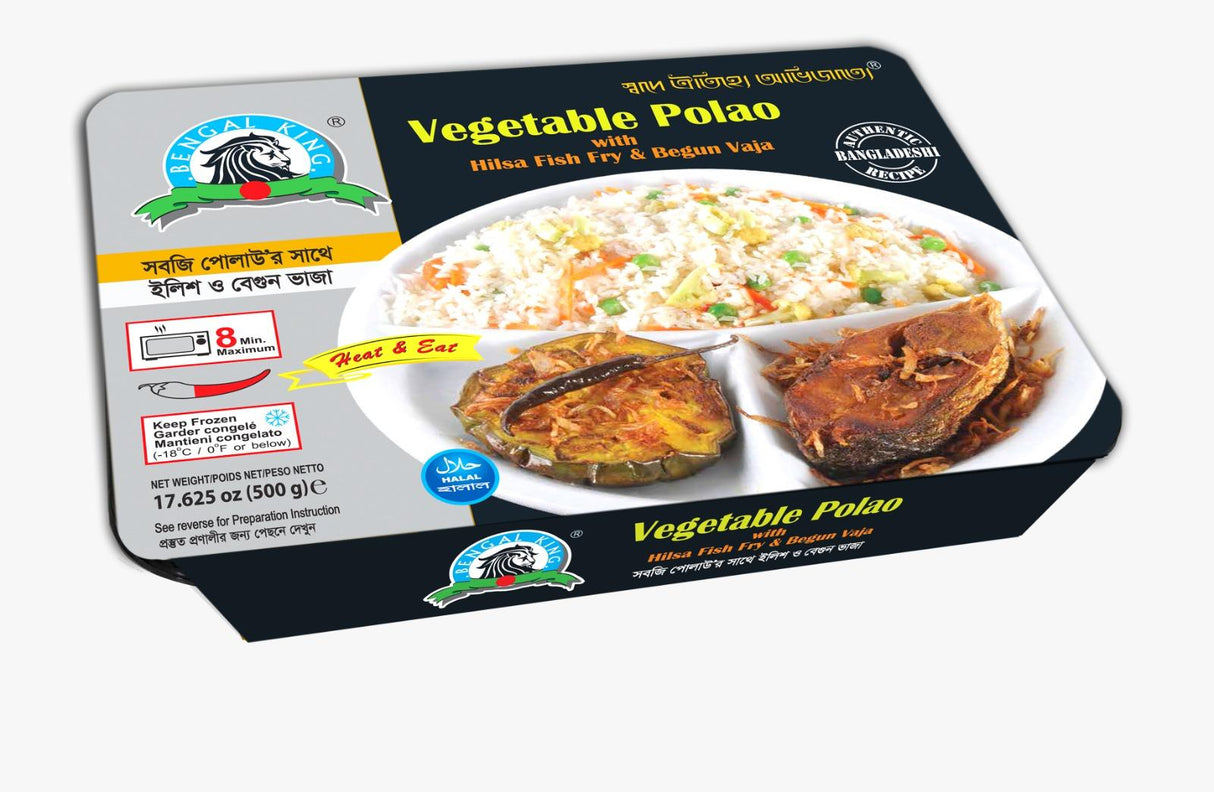BK Vegetable Polao with Hilsa Fish Fry and Begun Vaja