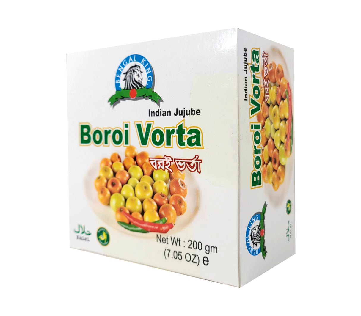 Boroi Vortha