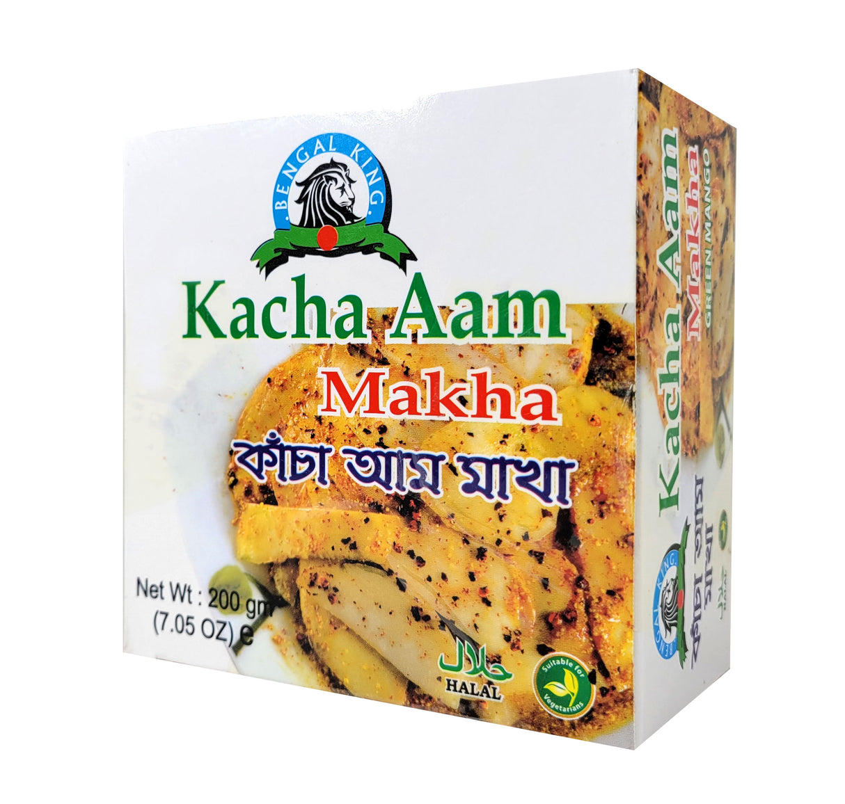 Kacha Aam