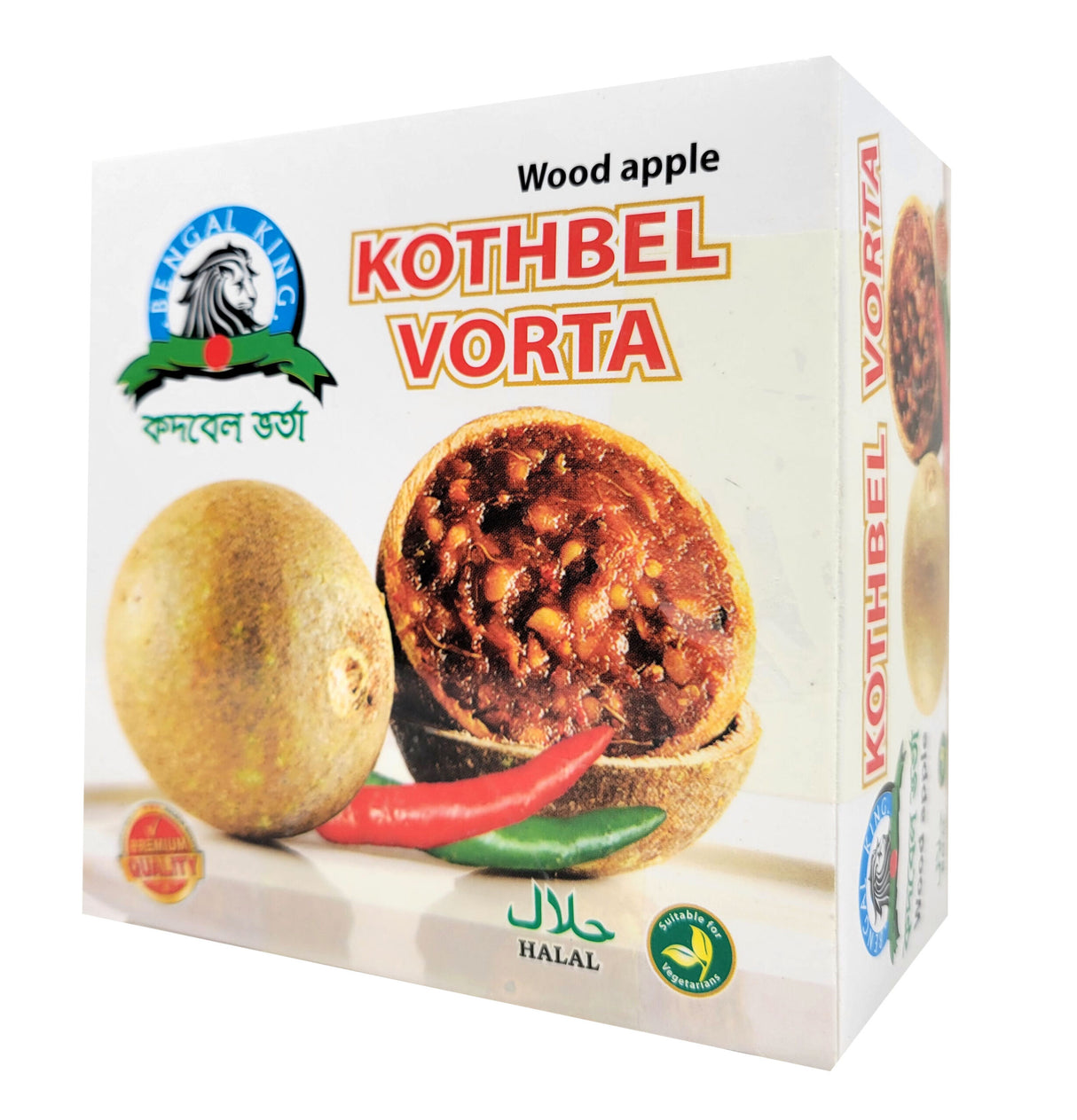 Kothbel Vorta