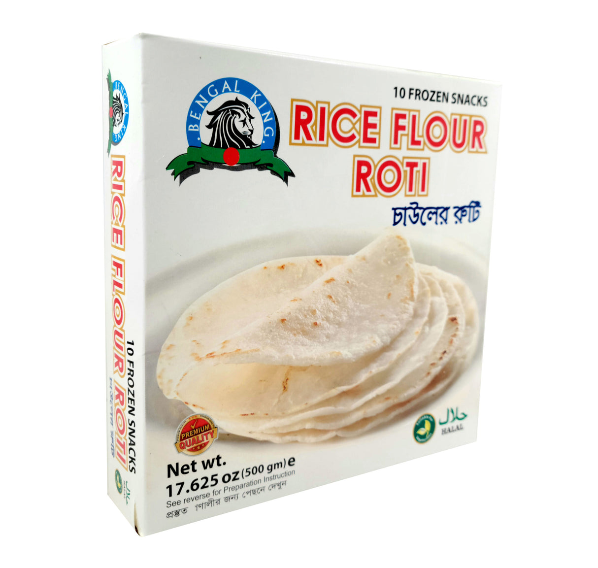 Rice Flour Rooti (500g)