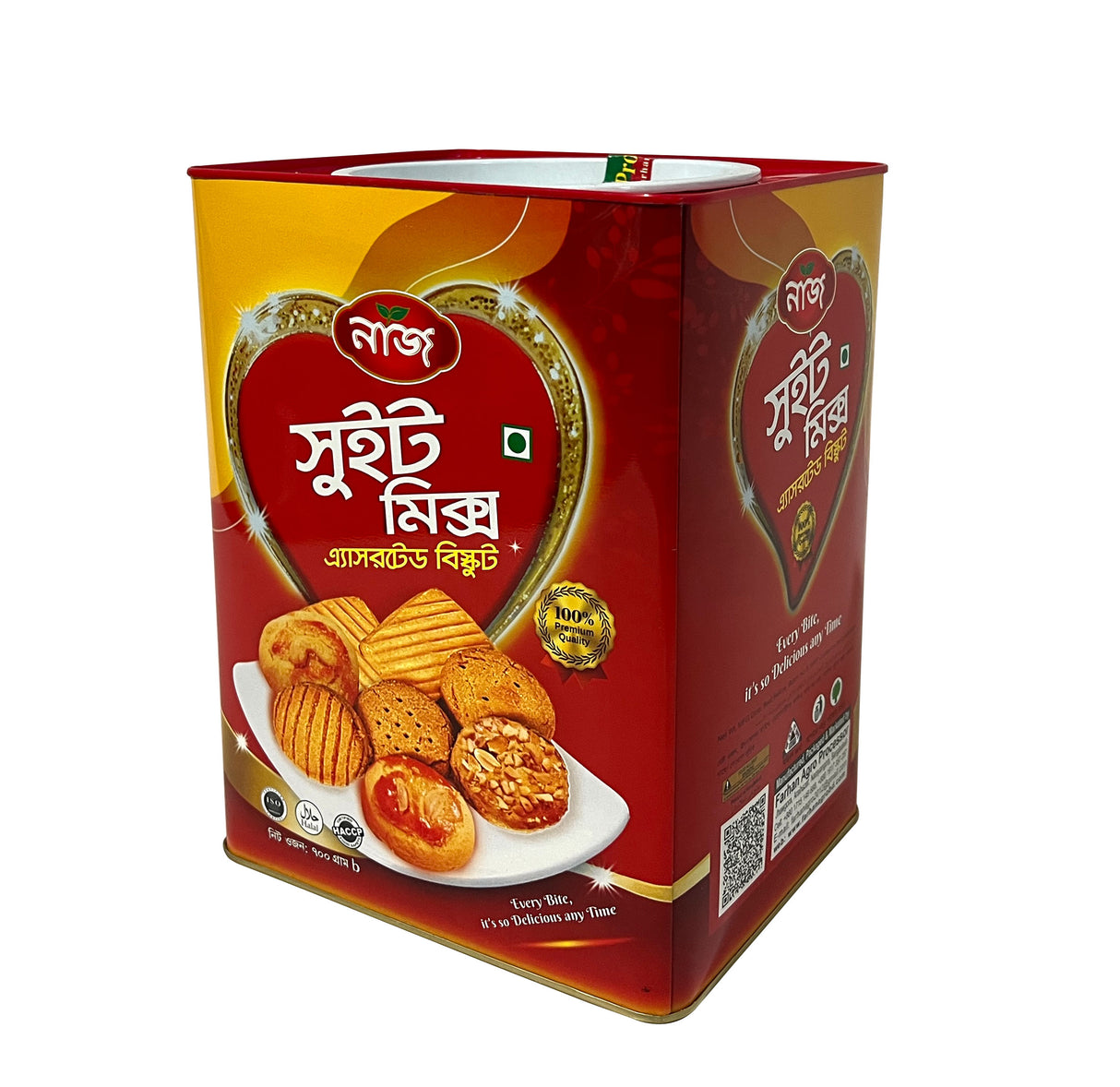 Naj Sweet Mix (Tin Jar)