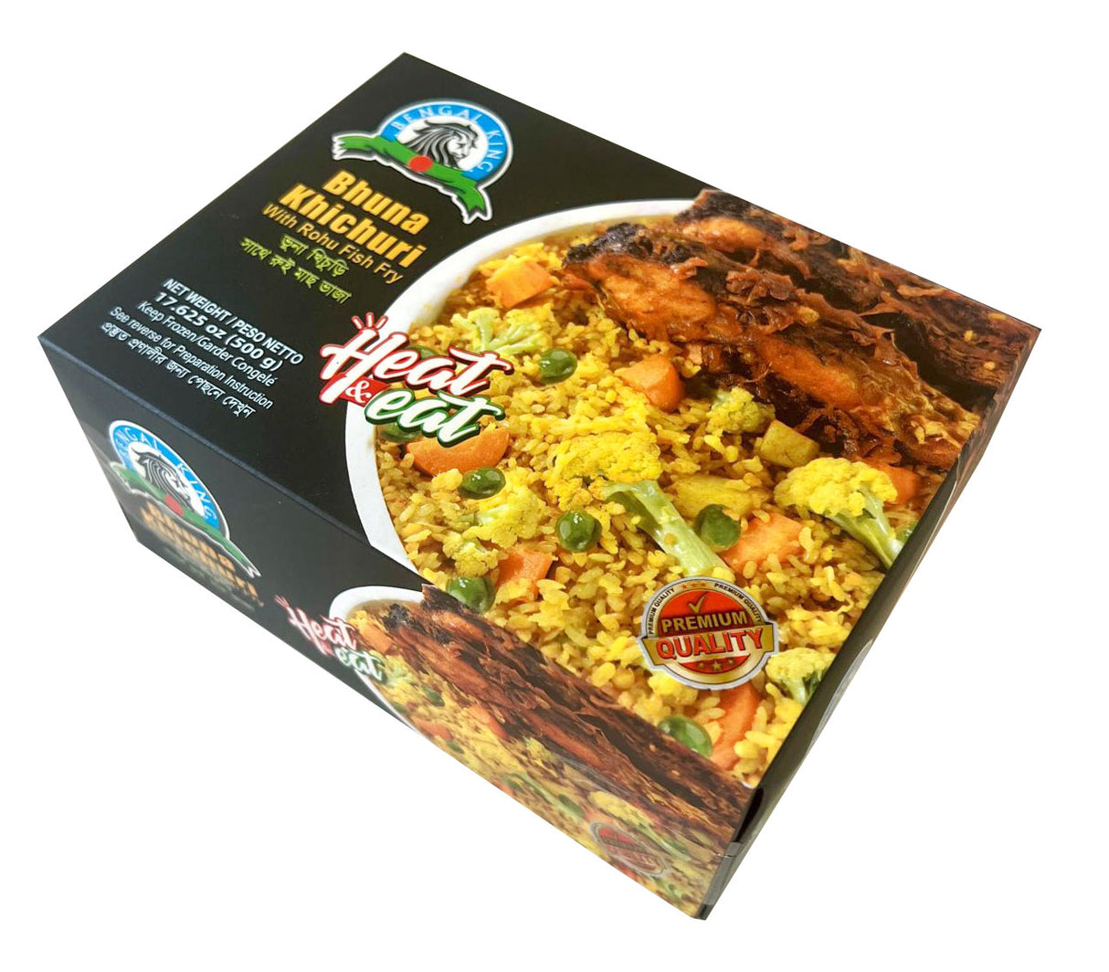 BK Bhuna Khichuri with Rohu Fish Fry