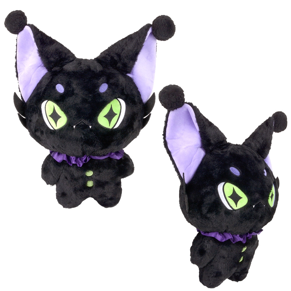 Plush Claw-It Exchange Panther 17.5"