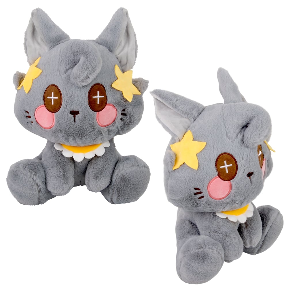 Plush Starry Cat 13.75"