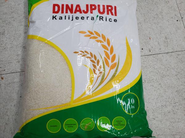 DINAJPURI AROMATIC KALIJEERA RICE 10LB