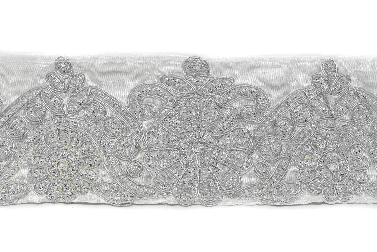 Metallic Brocade Trim 2 7/8in