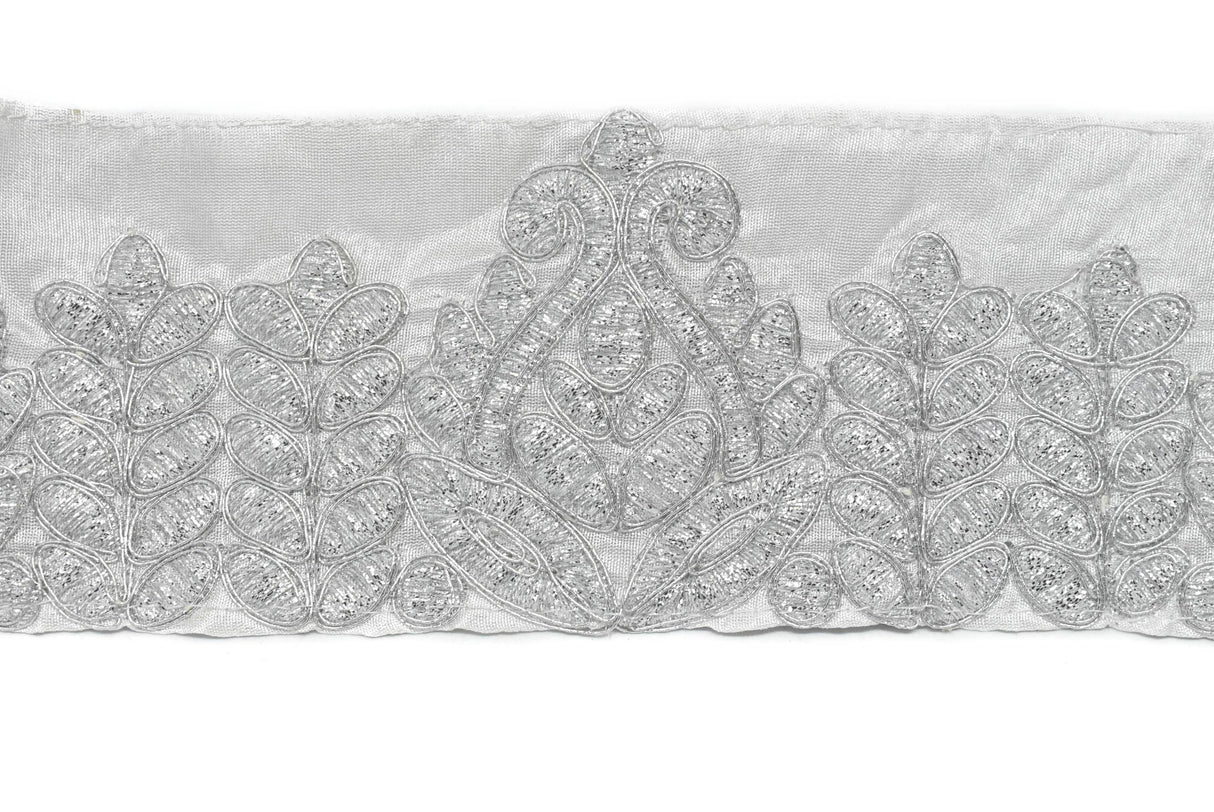 Metallic Brocade Decorative Trim