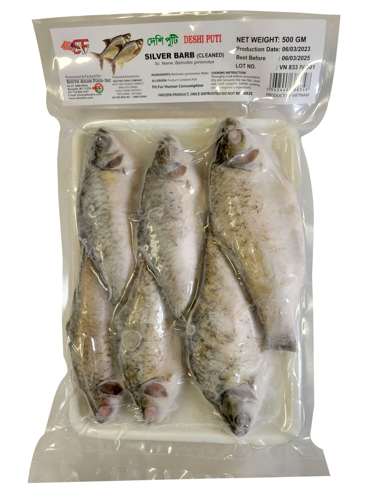 Deshi Puti (Tray)- 500g