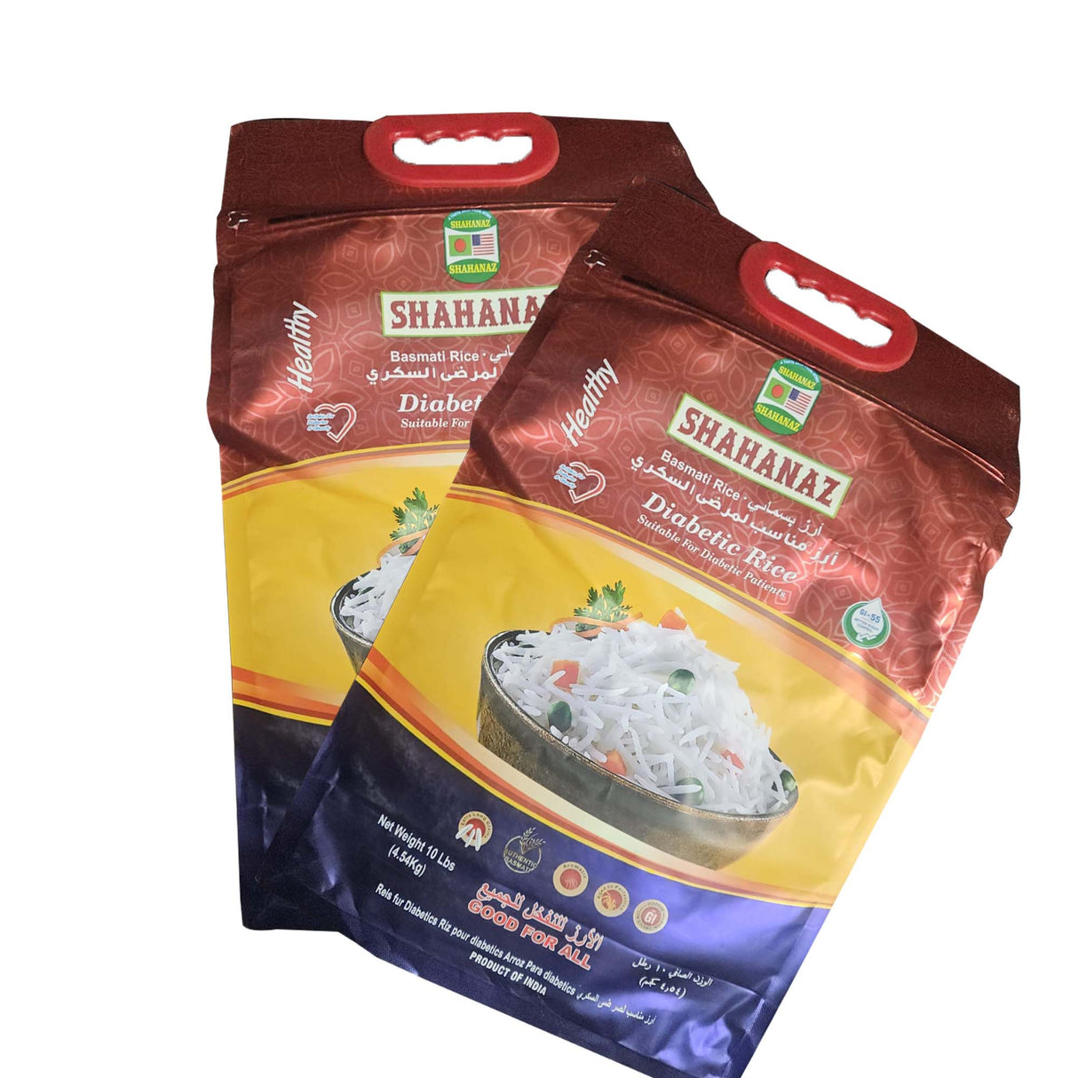 শাহানাজ প্রিমিয়াম ডায়াবেটিস-বান্ধব বাসমতি চাল