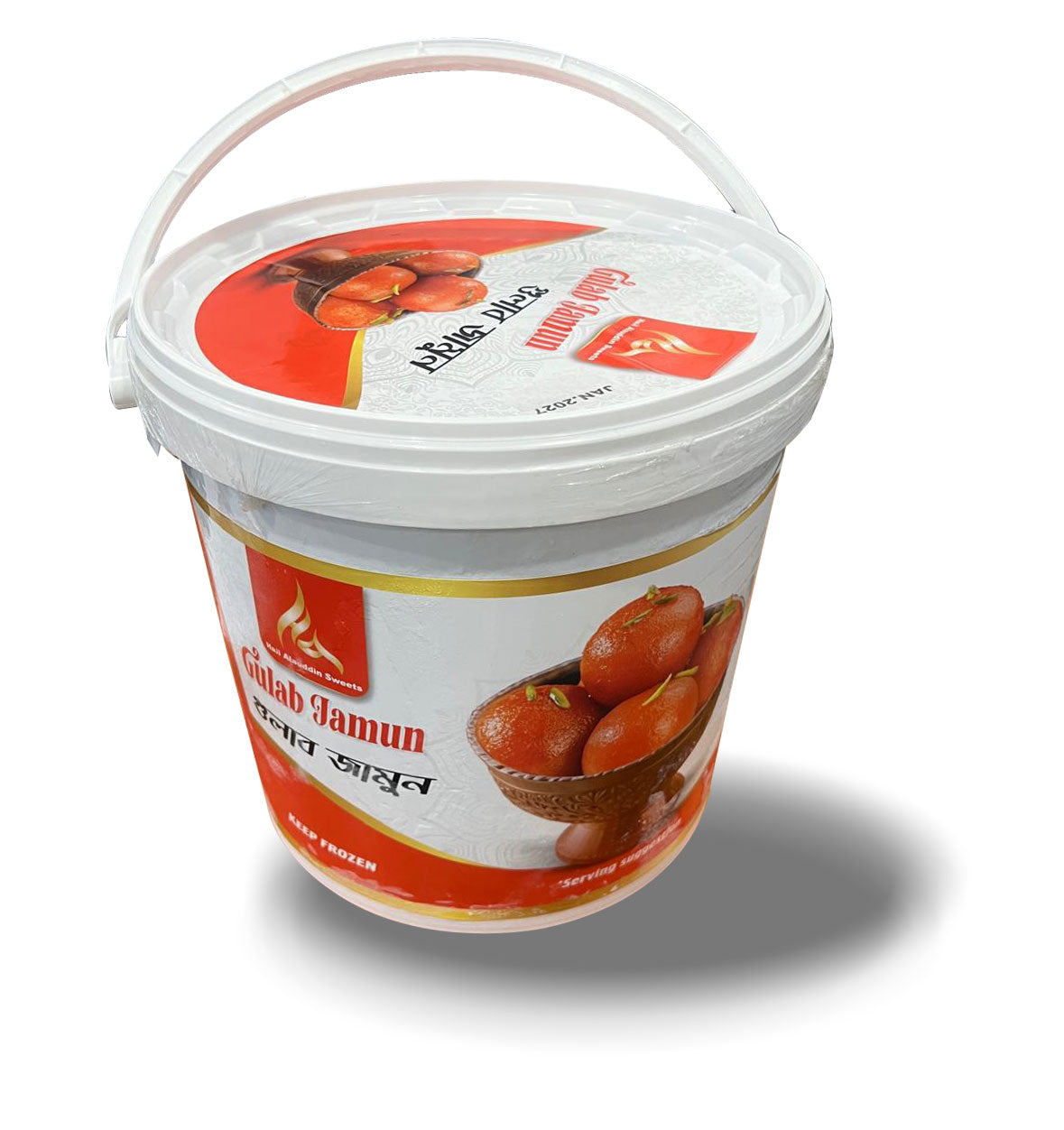 Bucket Sweet – Gulab Jamun