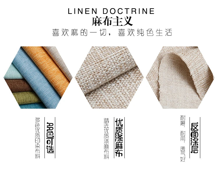 100cm*148cm Solid Color Thick Coarse Linen Sofa Fabric Cotton and Linen Curtain Tablecloth DIY Polyester Linen Fabric 400-500g/m