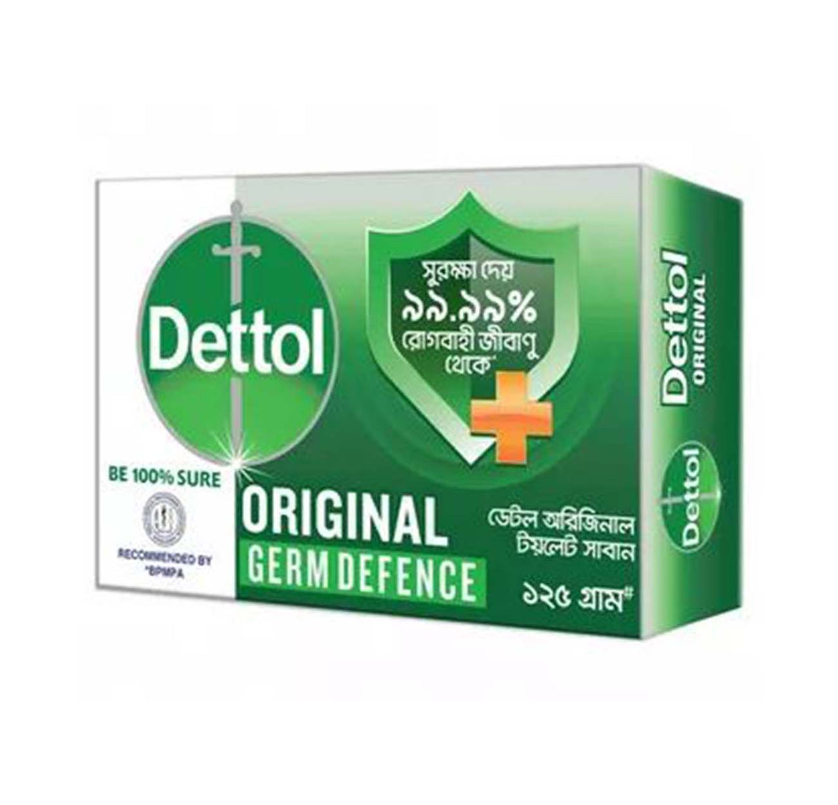 ডেটল সাবান (বার)