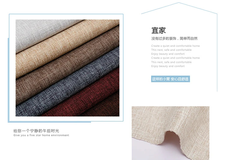 100cm*148cm Solid Color Thick Coarse Linen Sofa Fabric Cotton and Linen Curtain Tablecloth DIY Polyester Linen Fabric 400-500g/m