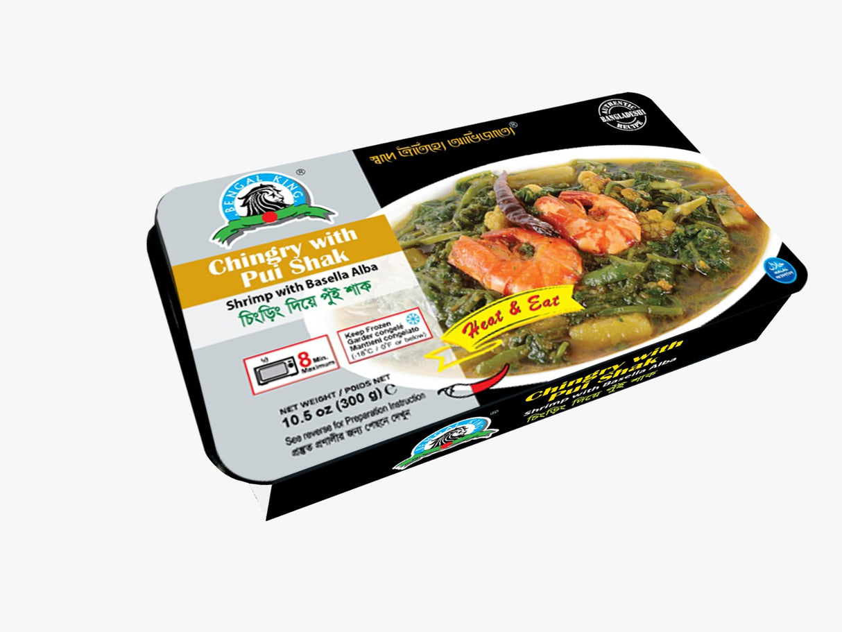 BK Chingri with Pui Shak