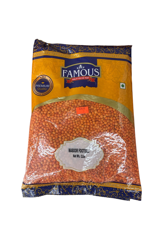 G-Famous Masoor Dal 2 lbs