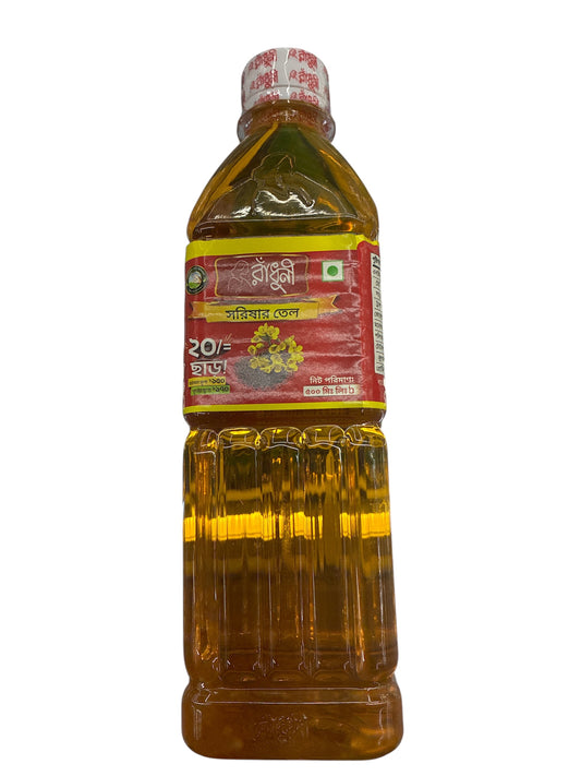 G-Radhuni Mustard Oil 500 Ml