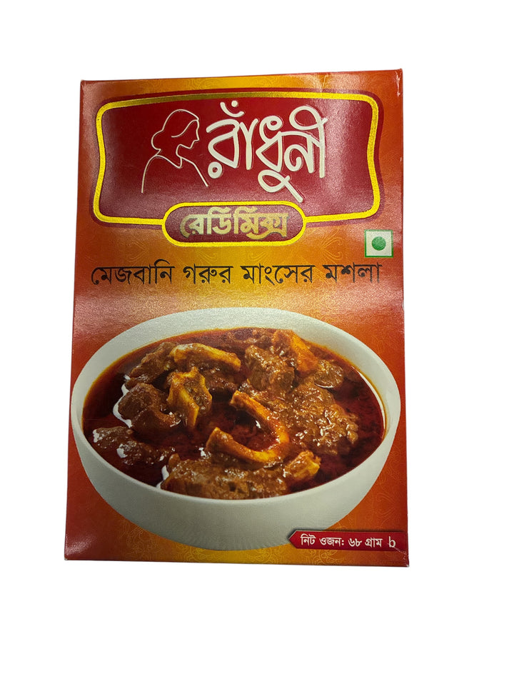 G-Radhuni Mejbani Goru Mangsho Masala 68 Gm