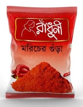 Radhuni Chilli Powder