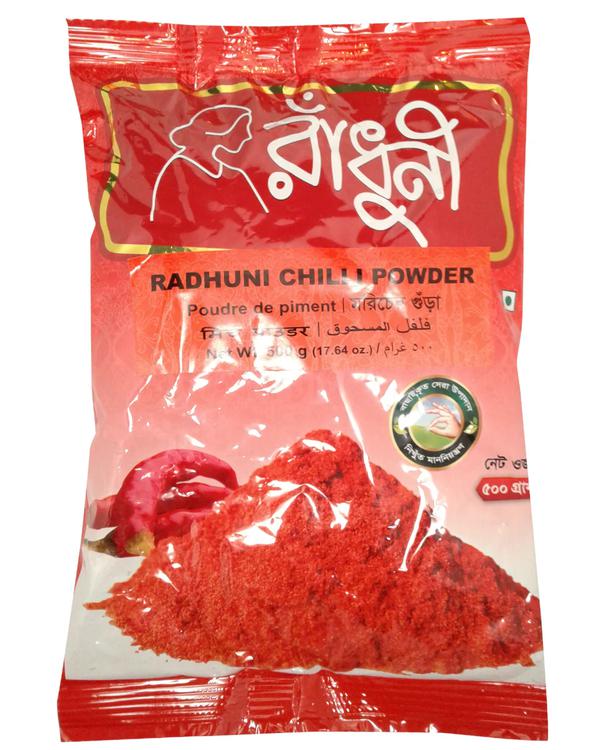 Radhuni Chilli Powder