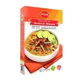 প্রাণ হালিম মাসালা