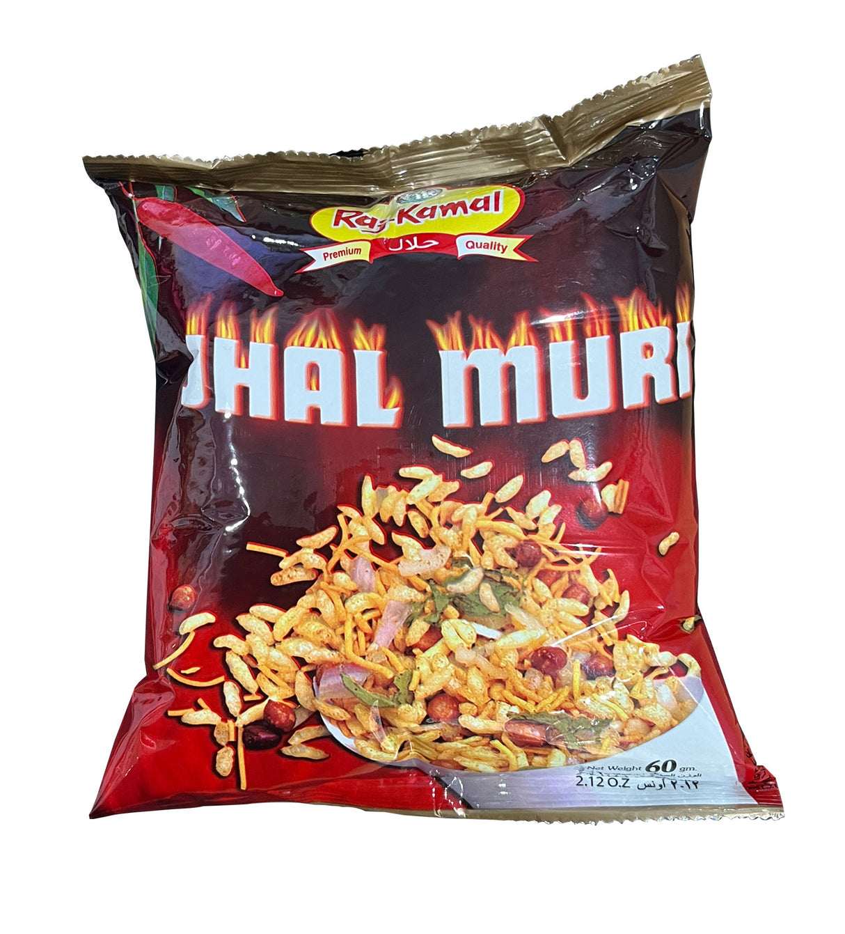 Jhal Muri – Raj-Kamal