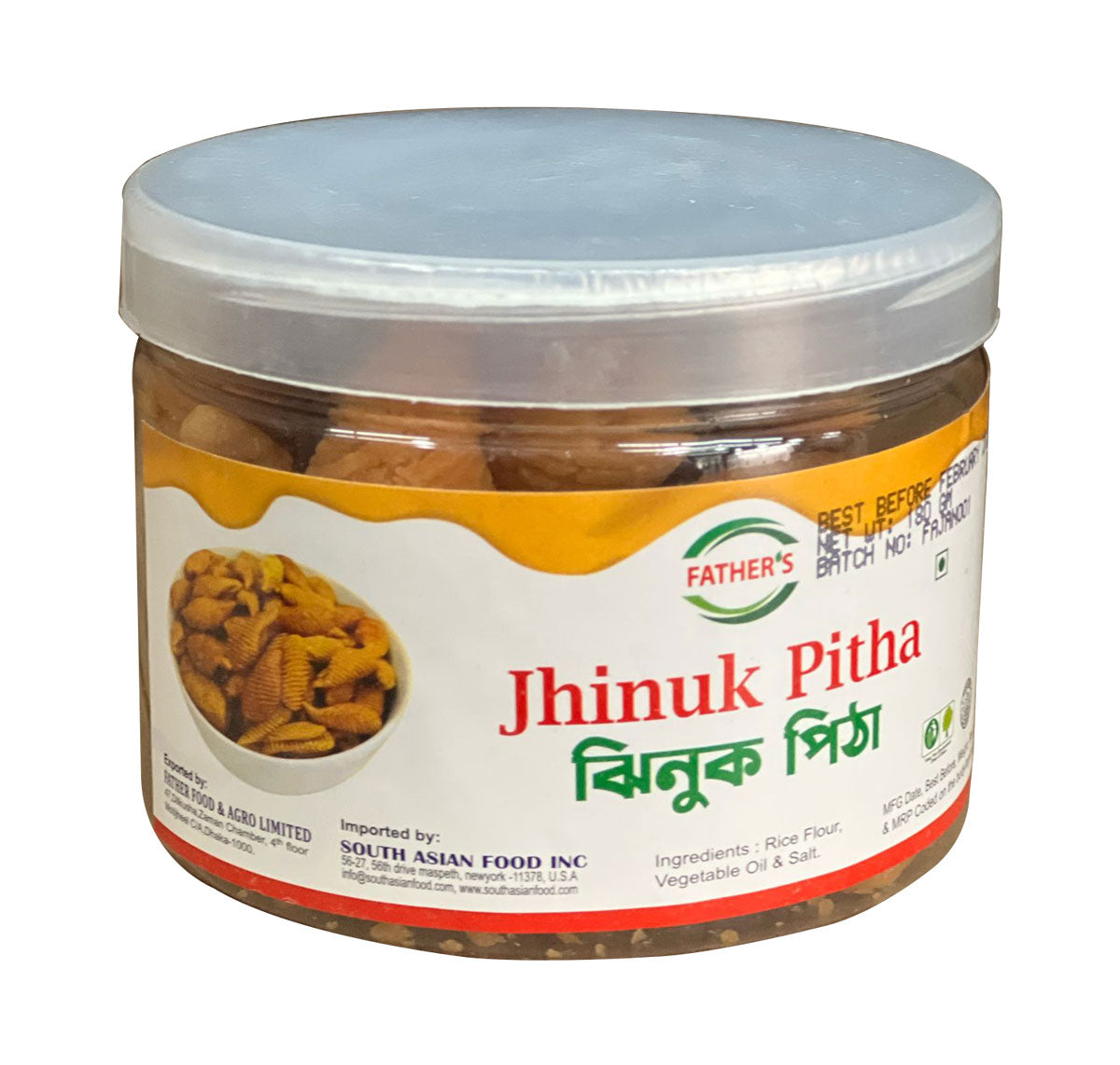Jhinuk Pitha - Father's