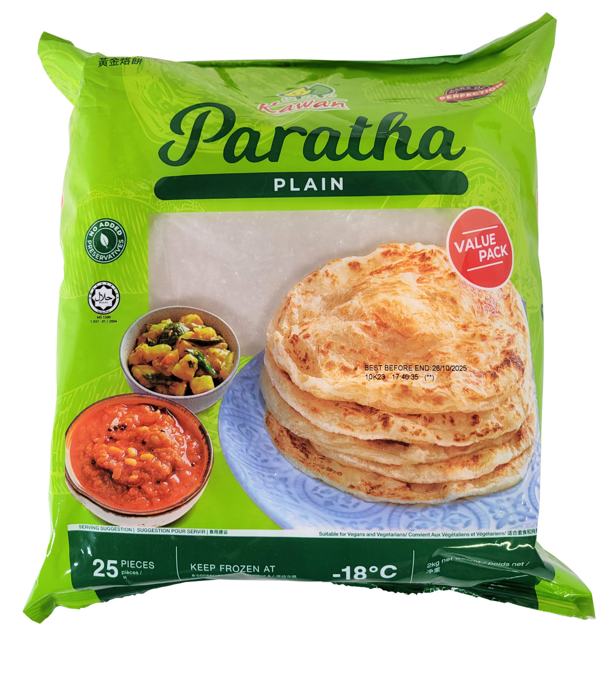 Plain Paratha (Kawan)