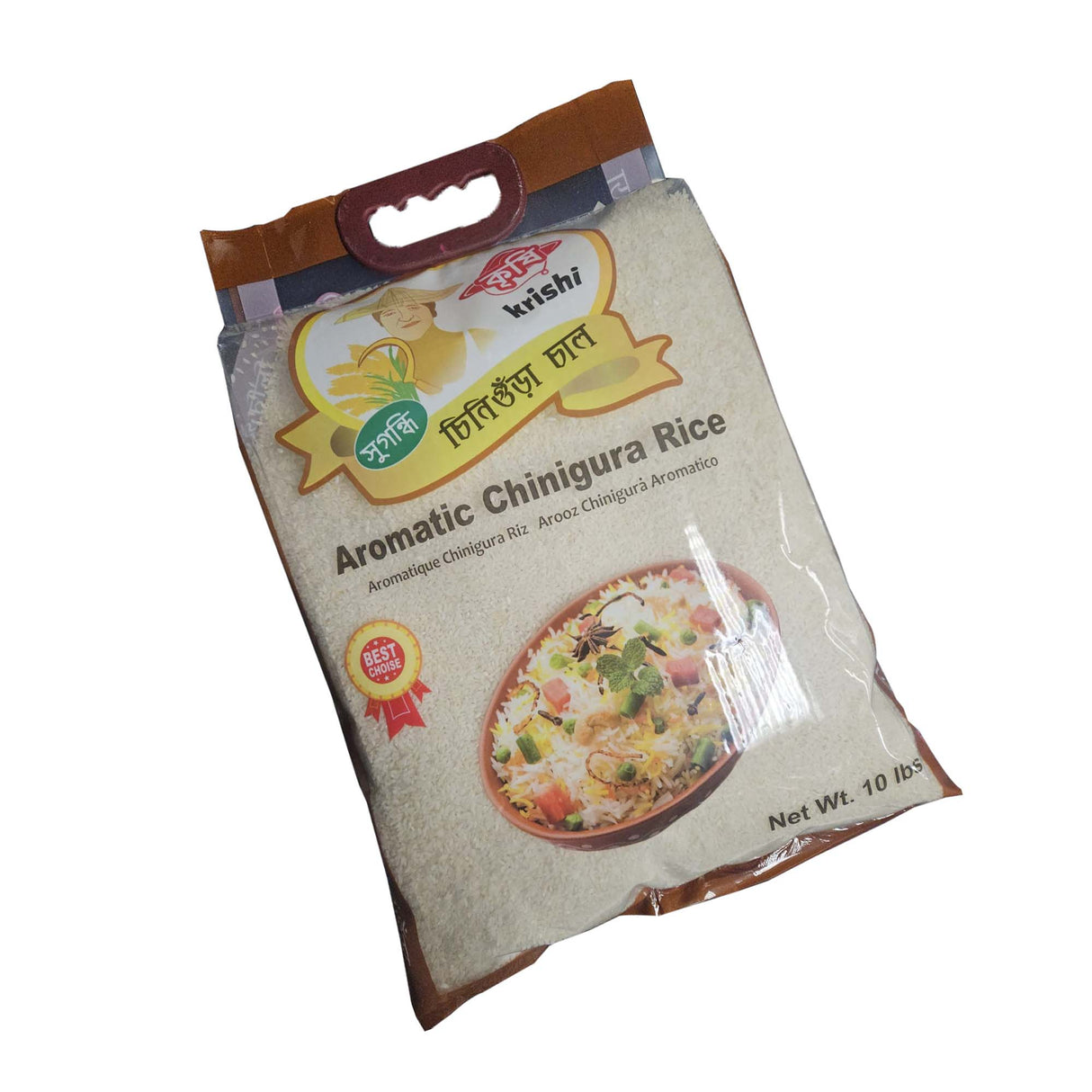 Krishi Aromatic Chinigura Rice