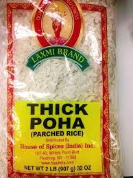 Laxmi Thick Poha 2lbs