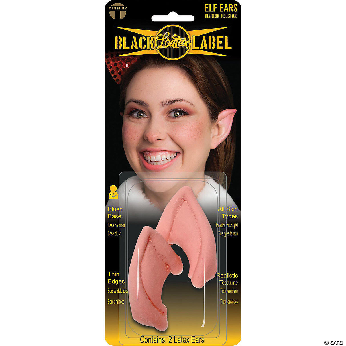 Premium Elf Ears Latex Ears for Halloween Parties Costume Events and Fantasy Themed Celebrations