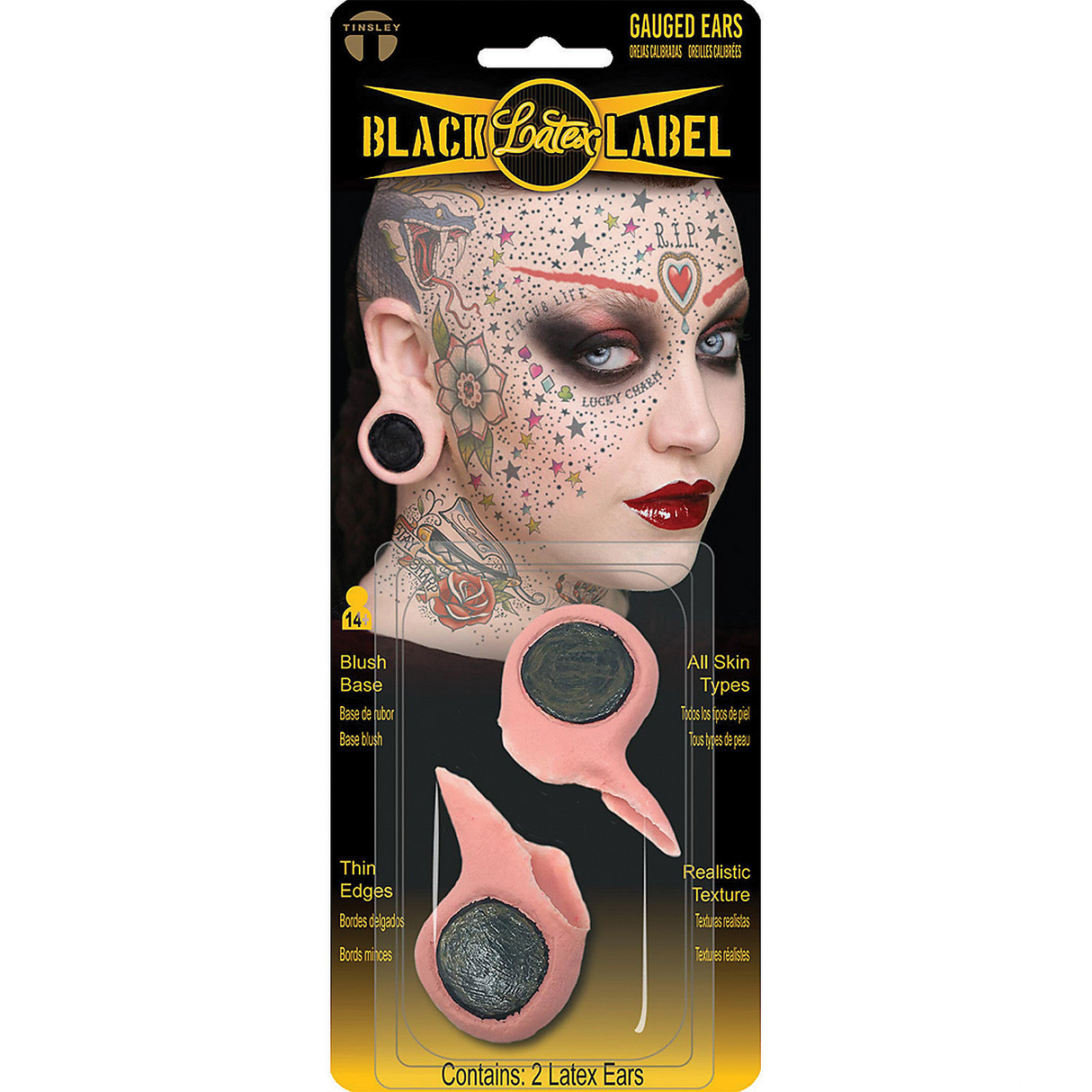 PIERCING GUAGE LATEX EARS