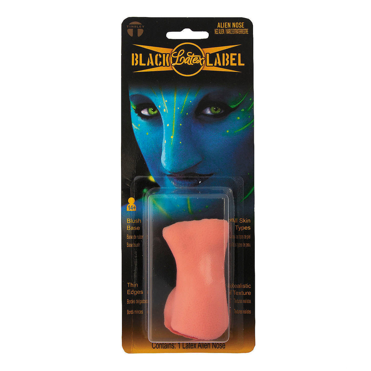 Realistic Black Label Latex Alien Nose Prosthetic for Costume Parties and Halloween Events