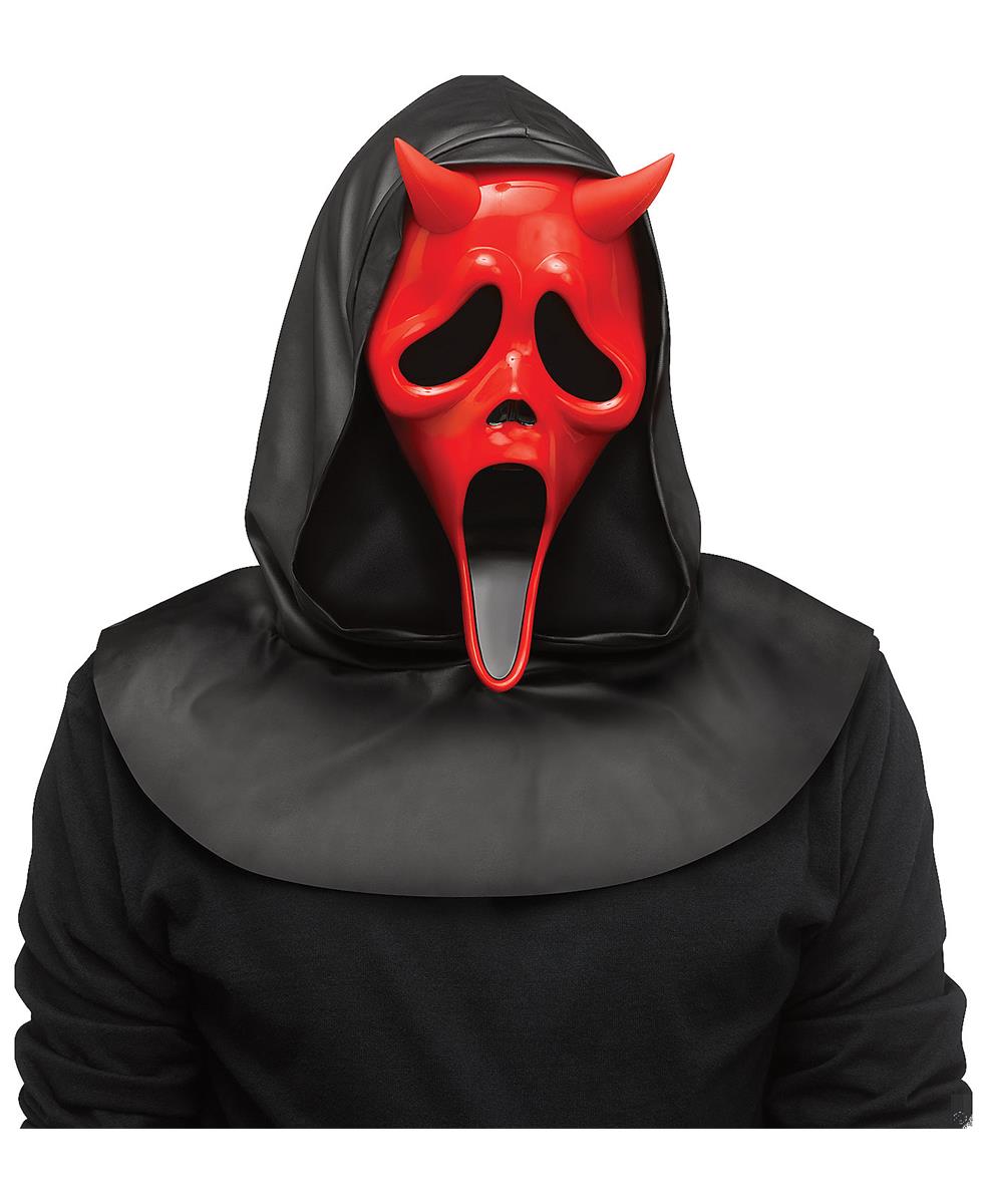 Official Dead By Daylight Devil Face Mask for Halloween Parties and Costume Events