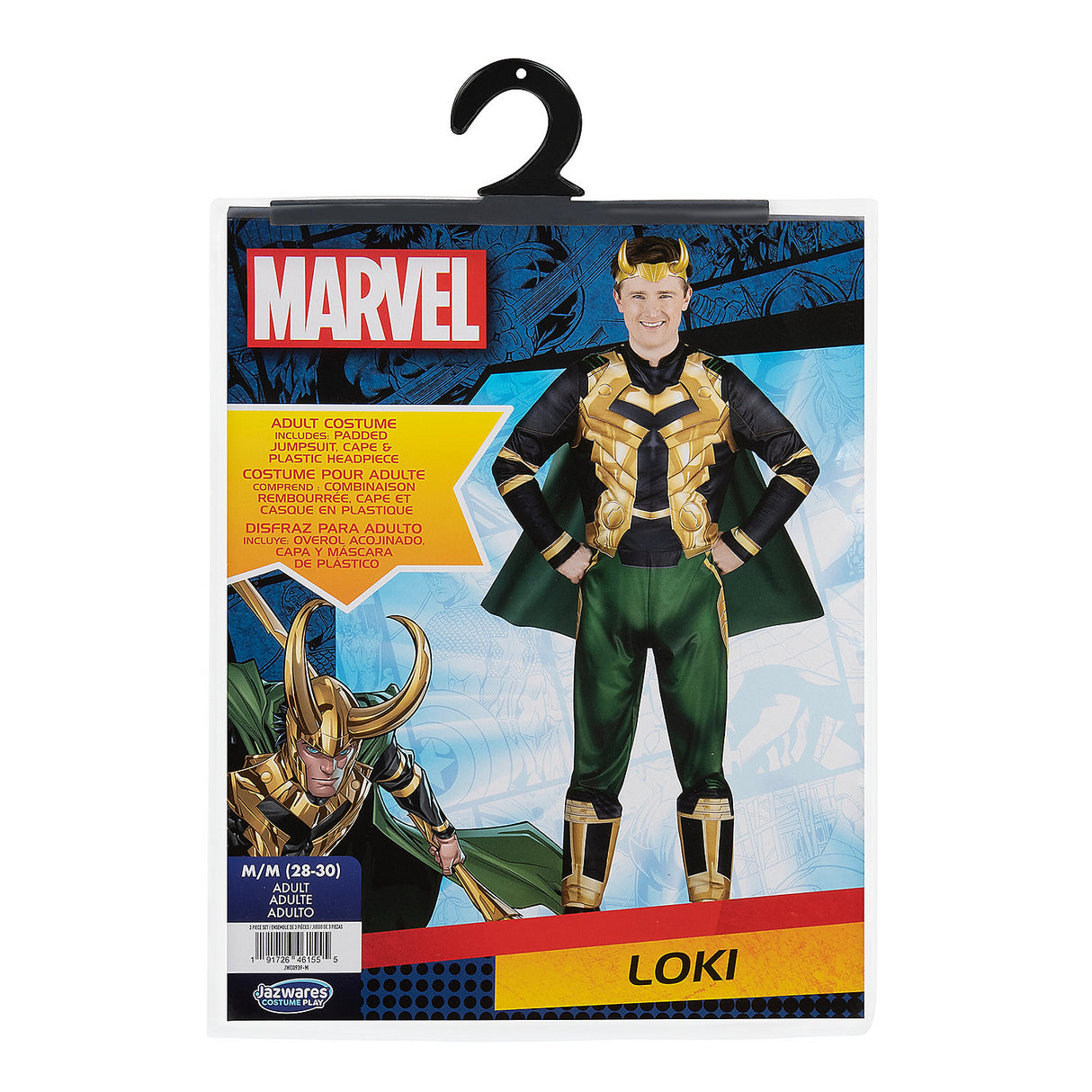 Marvel Loki Jumpsuit Costume for Adults for Halloween Parties Comic Con and Superhero Events