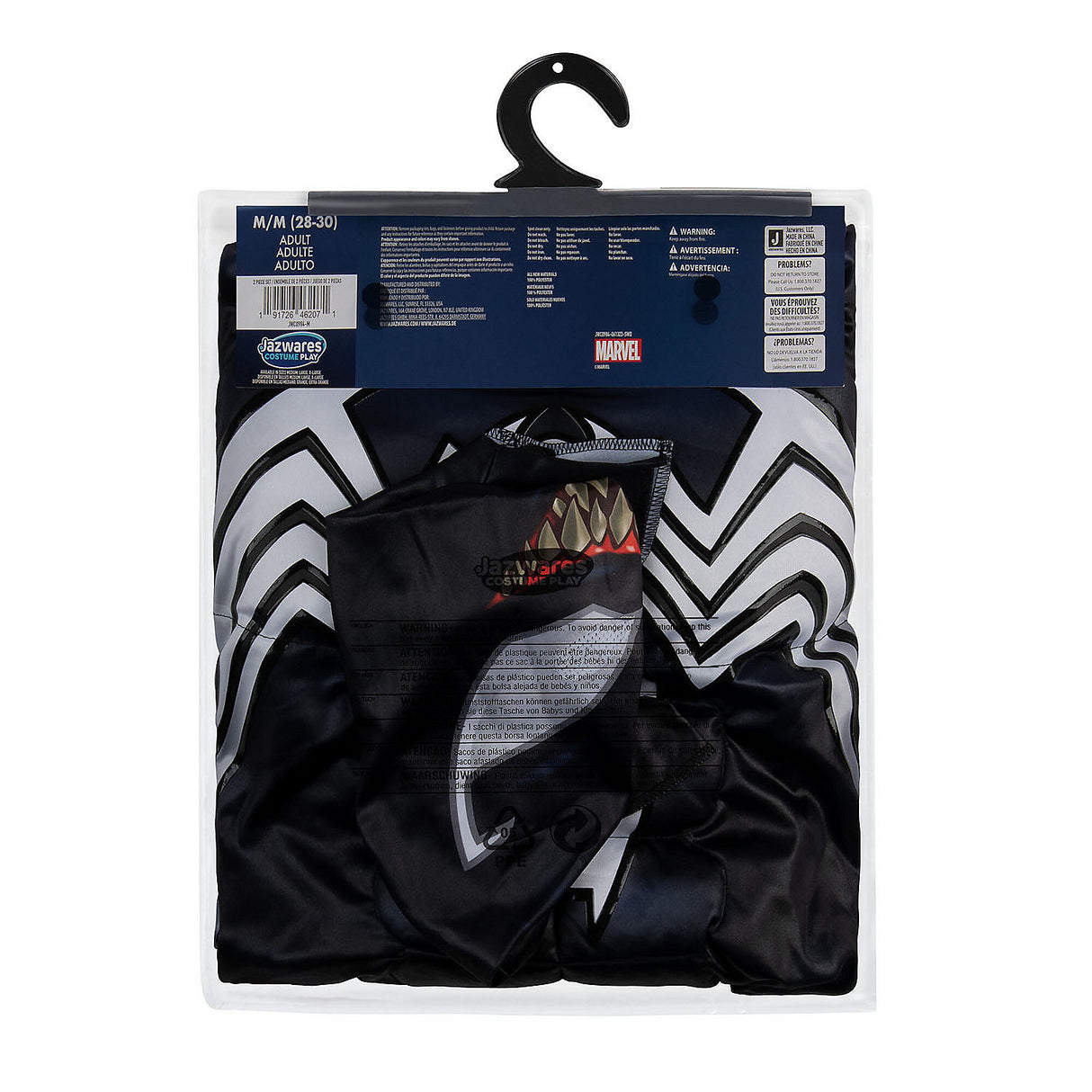 Marvel Venom Jumpsuit Adult Costume for Halloween Comic Con and Superhero Themed Parties