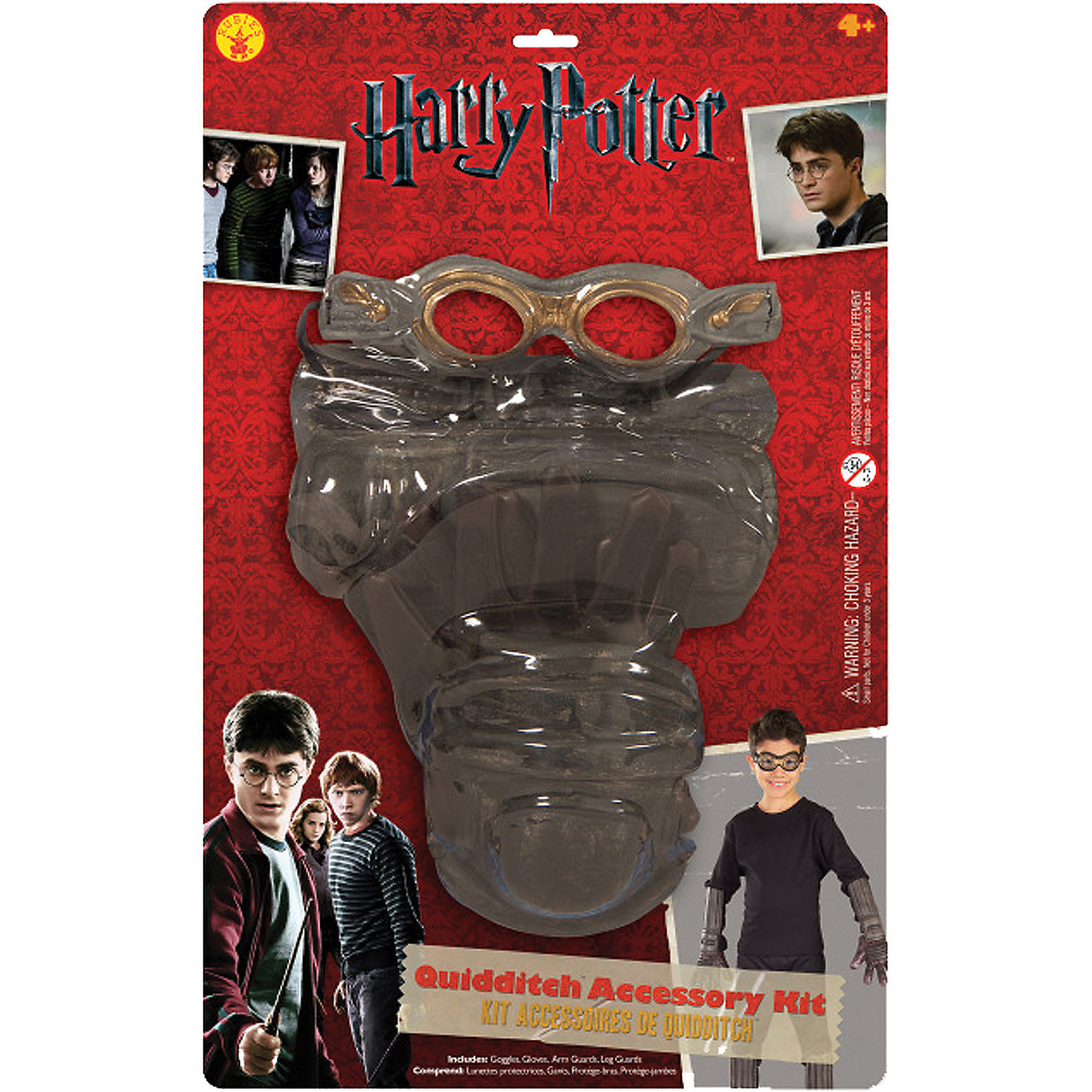 Harry Potter Quidditch Kit for Child's Costumes Birthday Parties and Halloween Celebrations