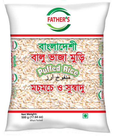 Muri (Father’s)