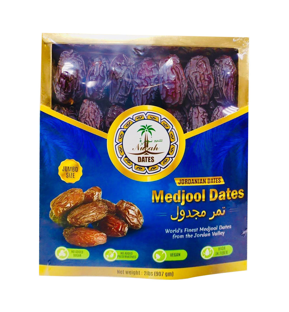 Dates – Medjool