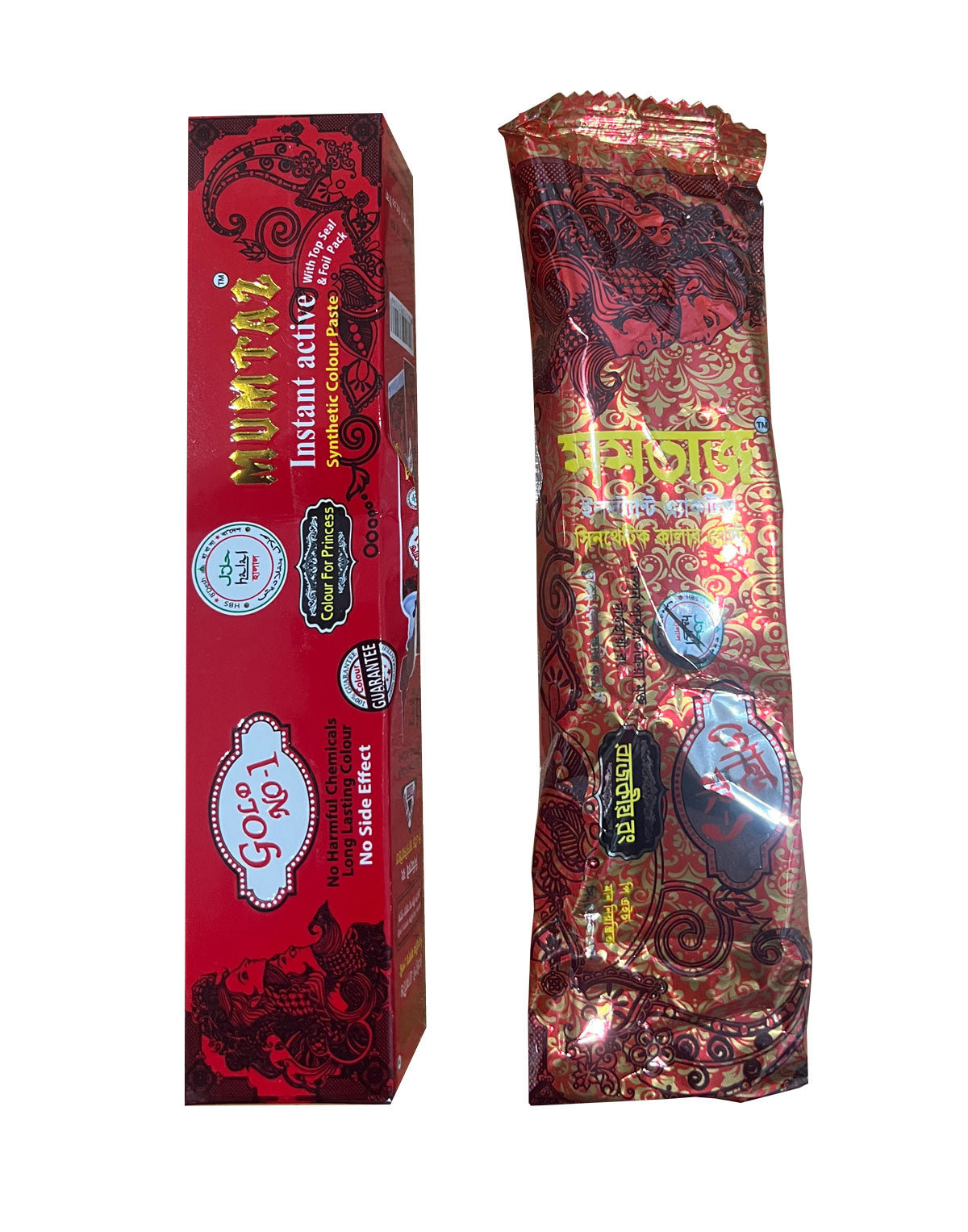 Mehedi - Momtaz Gold - Tube