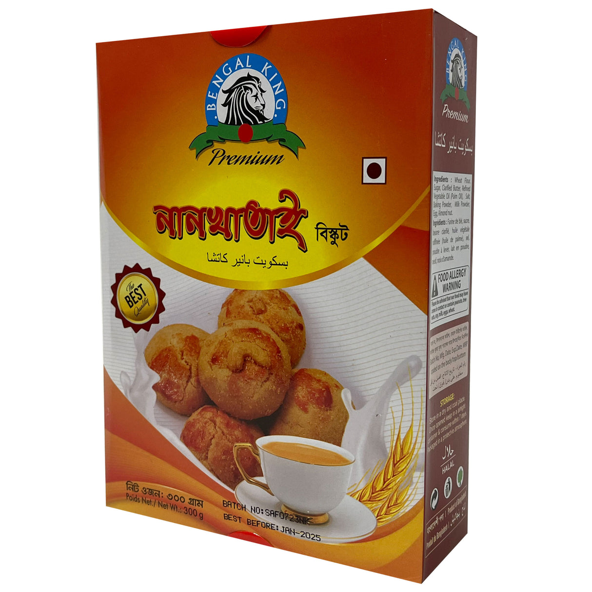 BK Nankhatai