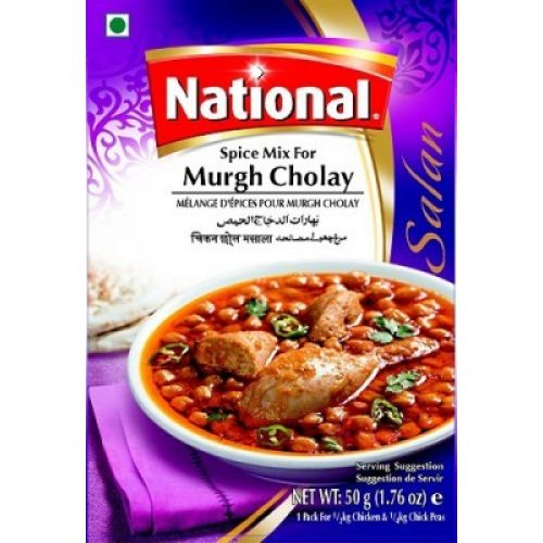 জাতীয় মুর্গ চোলয়