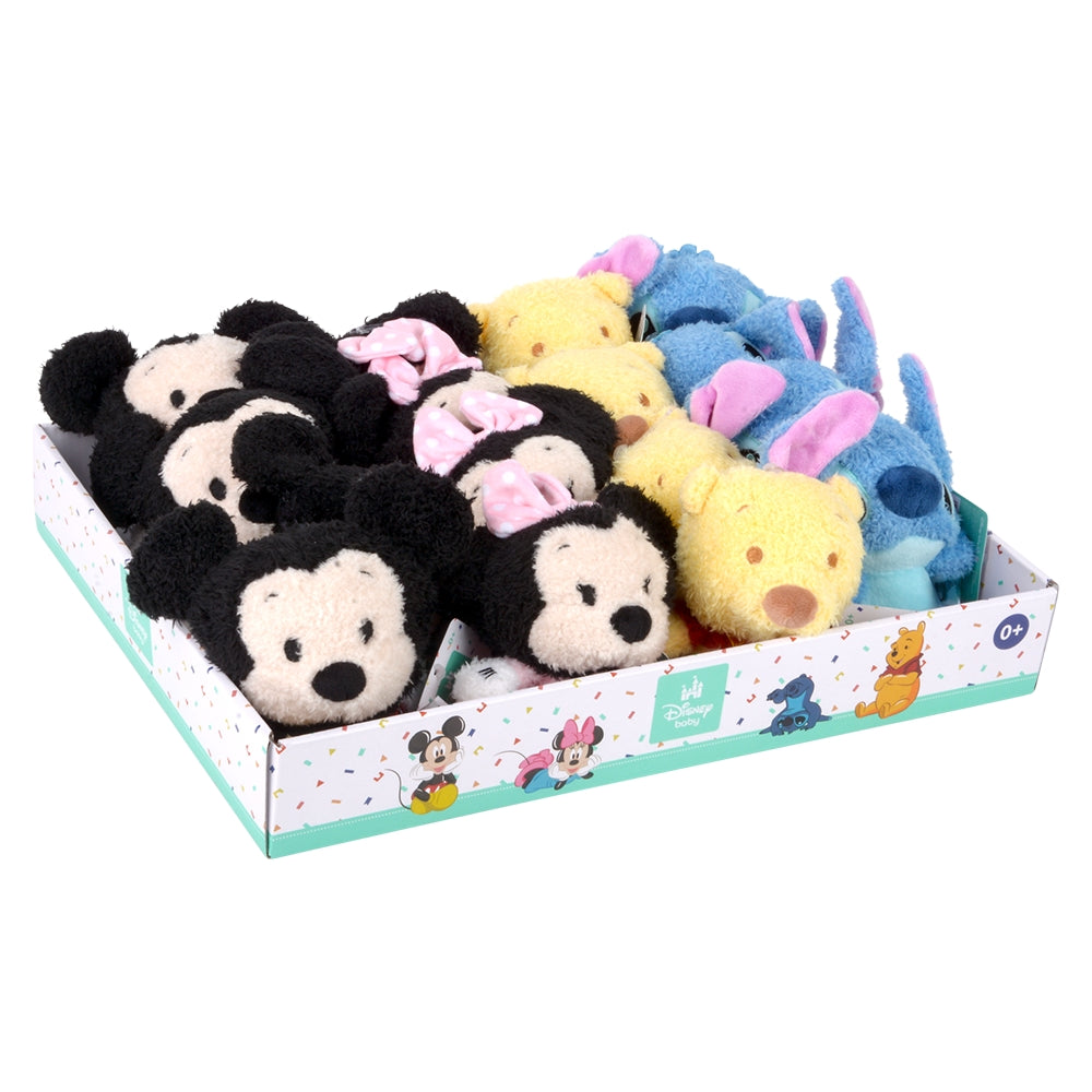 Disney Plush Display (16 Pc)