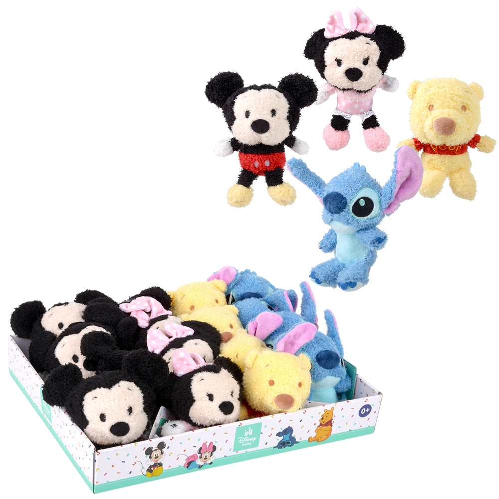Disney Plush Display (16 Pc)