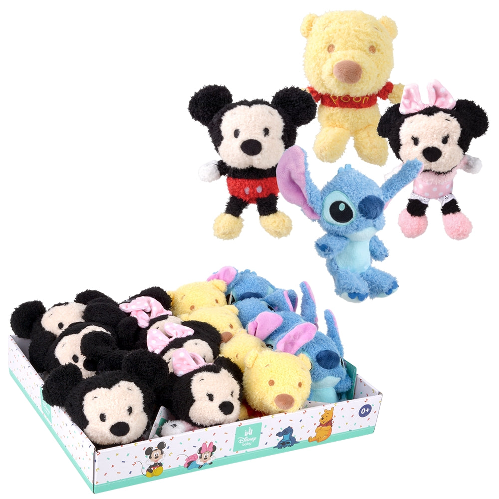 Disney Plush Display (16 Pc)