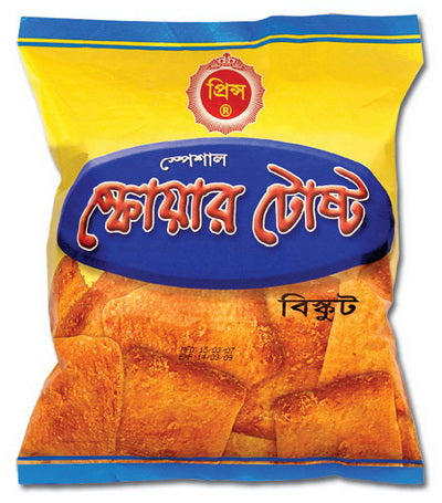 Prince Square Toast