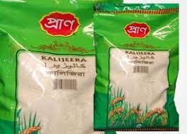 Pran Kalijeera Rice 9lb