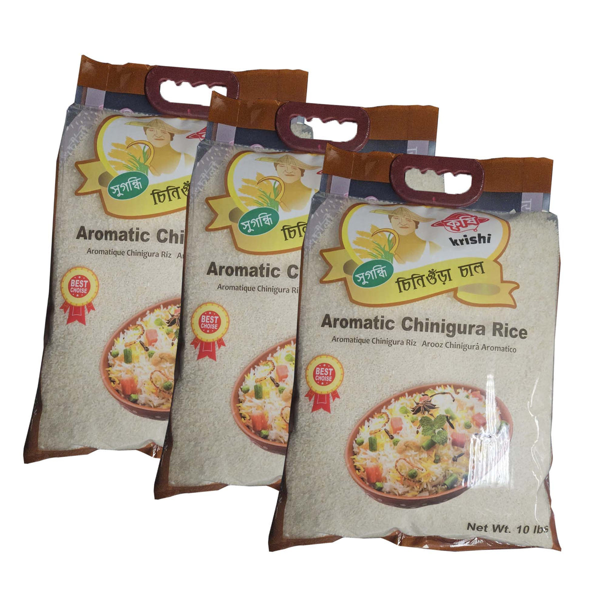Krishi Aromatic Chinigura Rice