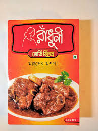 রাধুনী মাংসের মসলা