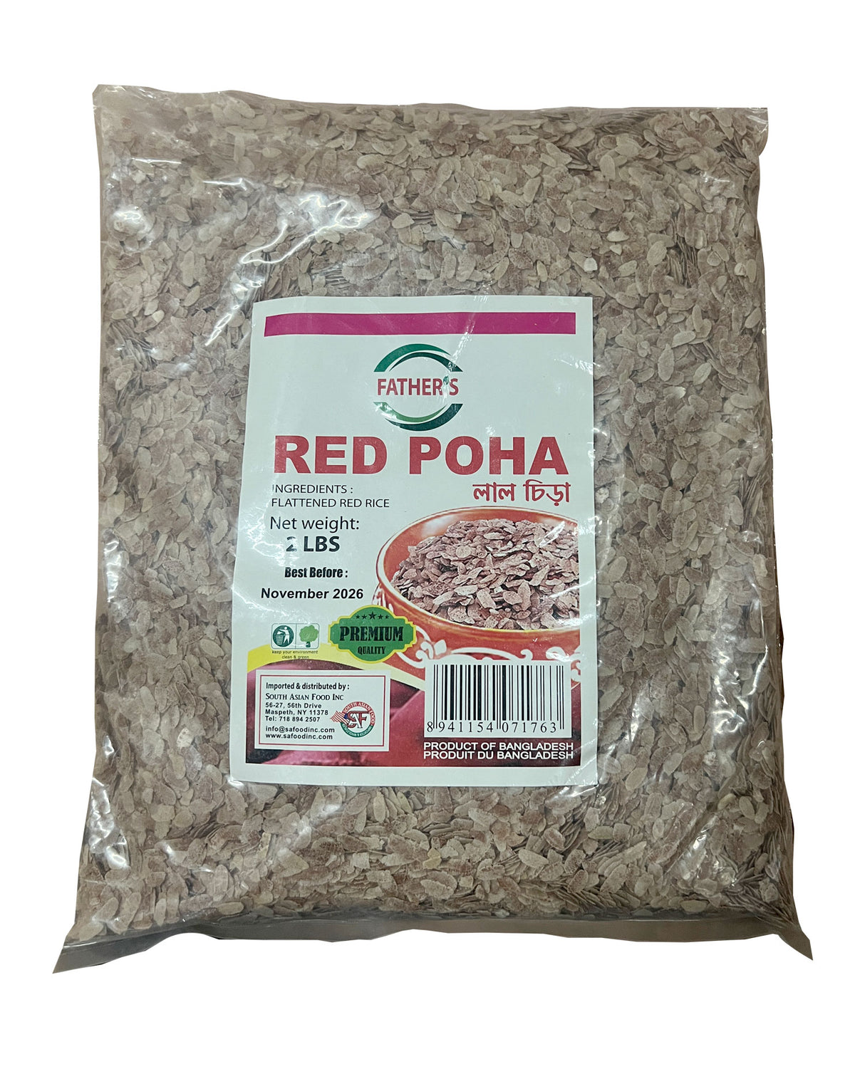 Red Poha – Father’s